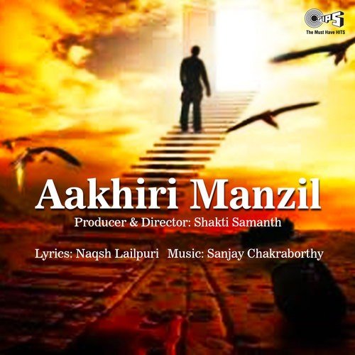 Sanjay Chakraborty Songs MP3 Download